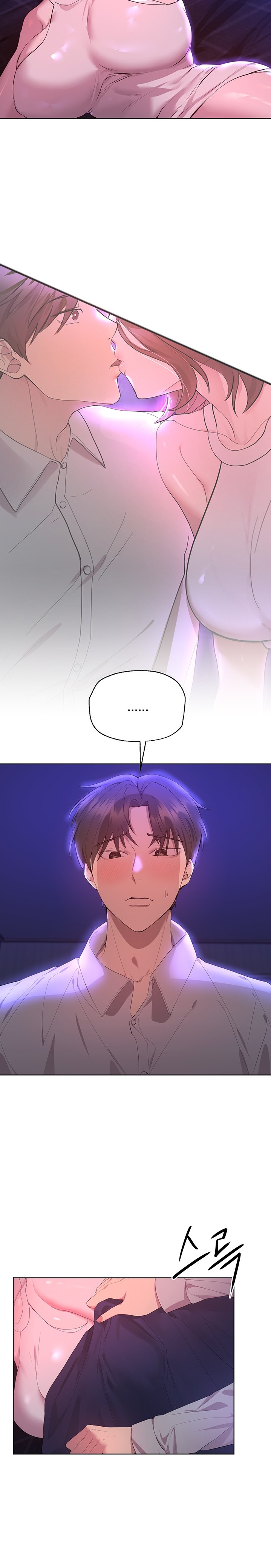 My Sister’s Friends - Chapter 37 [photo 12] - MangaPorn