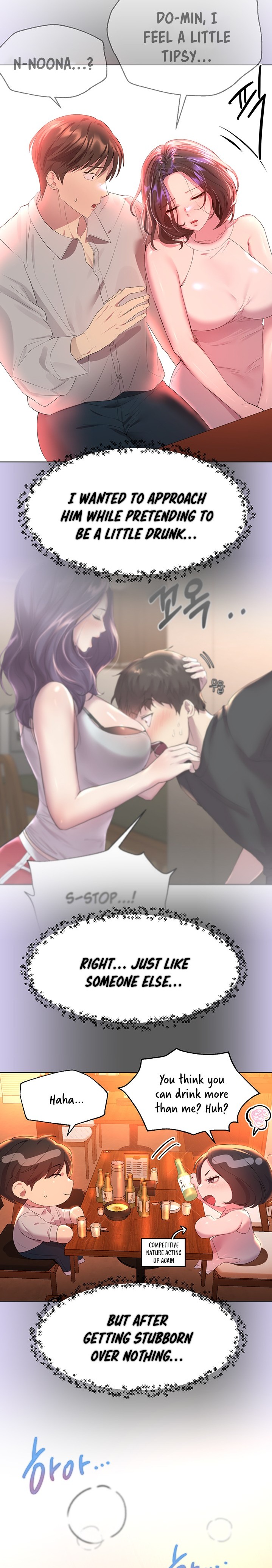 My Sister’s Friends - Chapter 37 [photo 2] - MangaPorn