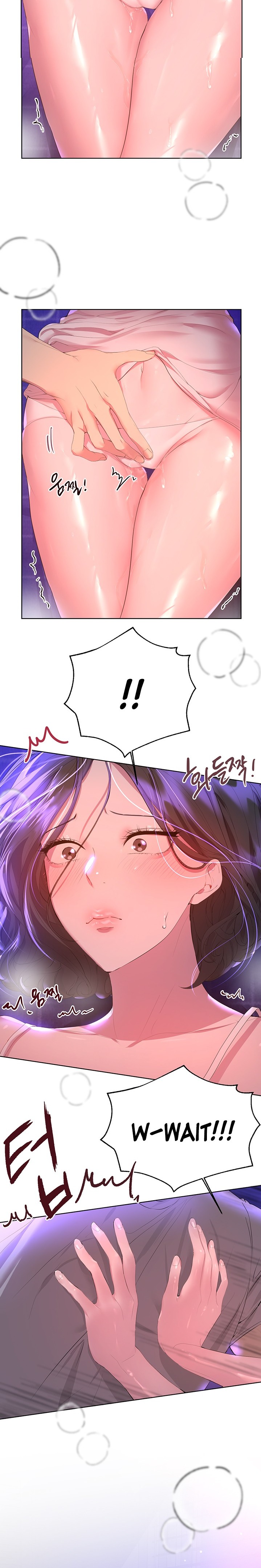 My Sister’s Friends - Chapter 38 [photo 15] - MangaPorn