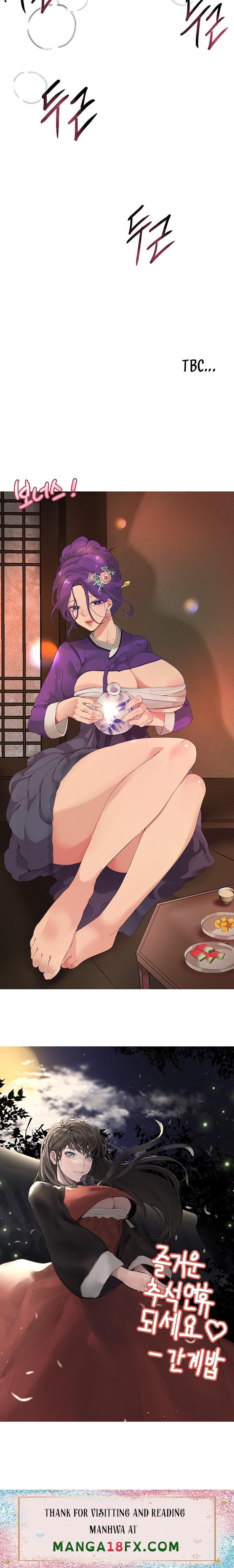 My Sister’s Friends - Chapter 38 [photo 27] - MangaPorn