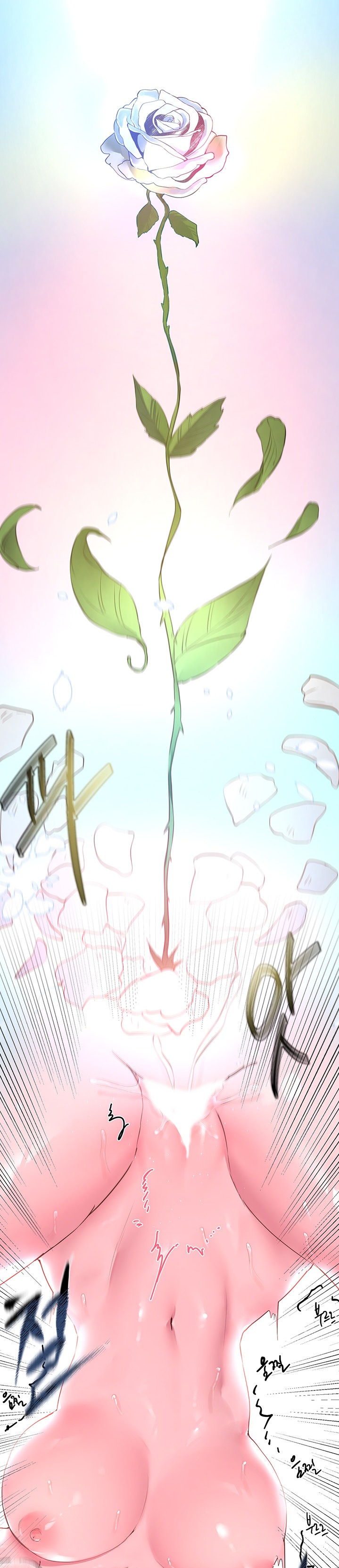 My Sister’s Friends - Chapter 39 [photo 17] - MangaPorn