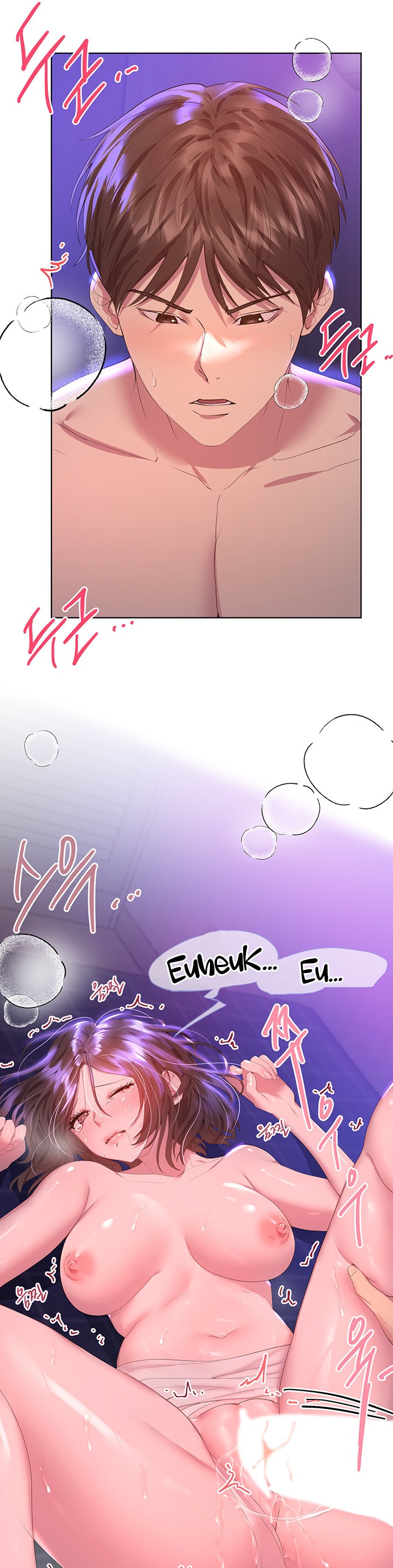 My Sister’s Friends - Chapter 39 [photo 21] - MangaPorn