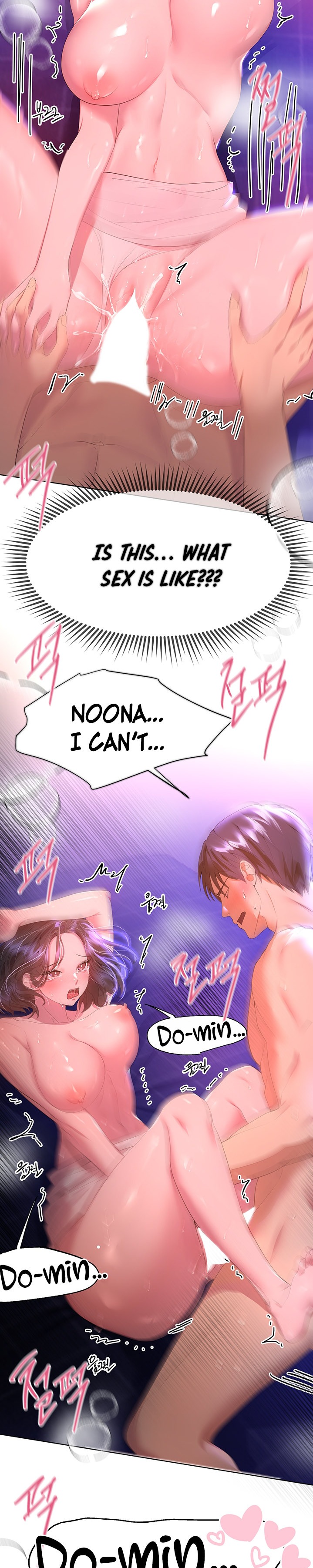 My Sister’s Friends - Chapter 39 [photo 26] - MangaPorn