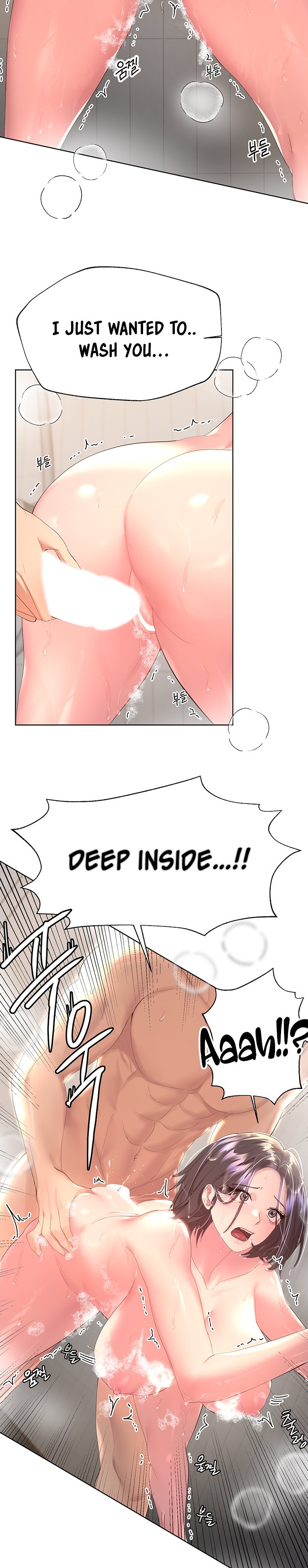 My Sister’s Friends - Chapter 40 [photo 23] - MangaPorn