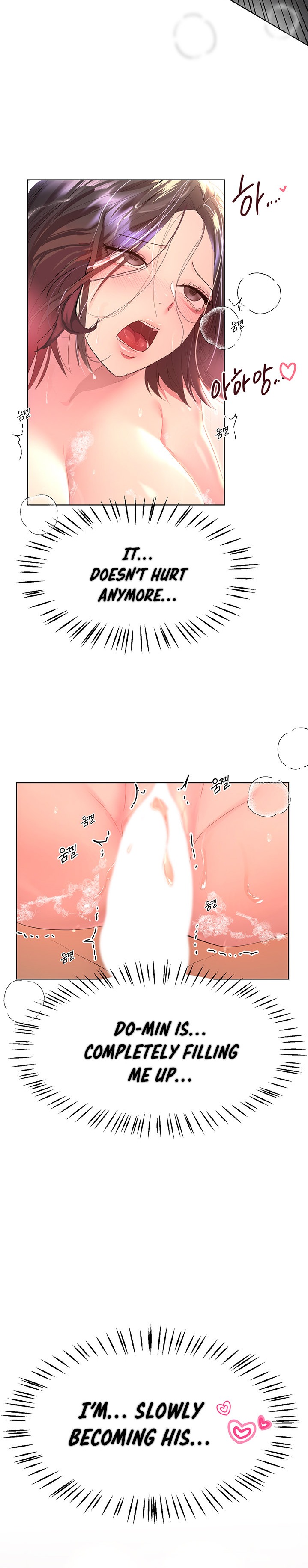 My Sister’s Friends - Chapter 40 [photo 24] - MangaPorn