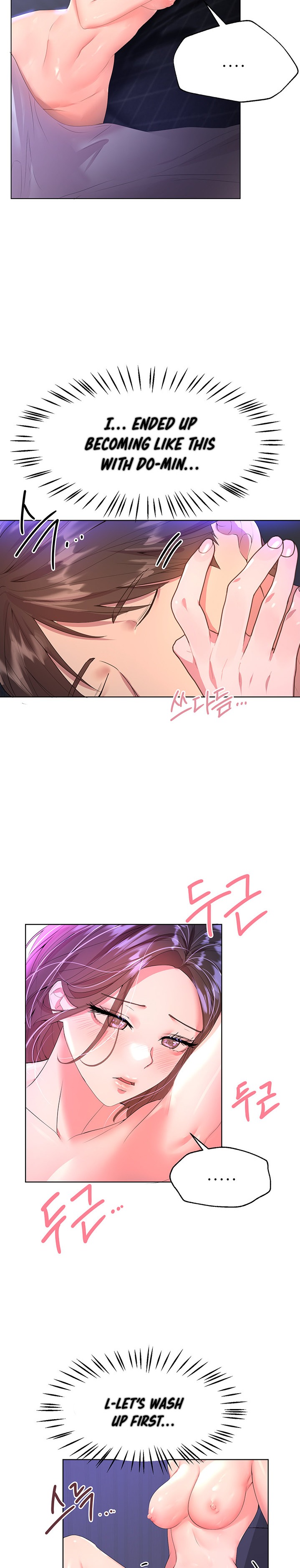 My Sister’s Friends - Chapter 40 [photo 3] - MangaPorn