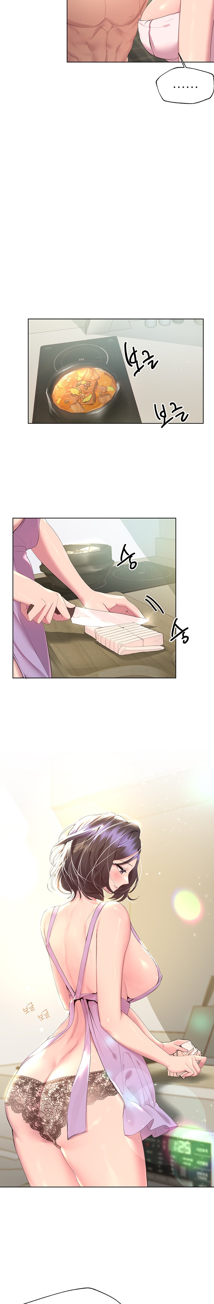 My Sister’s Friends - Chapter 41 [photo 17] - MangaPorn