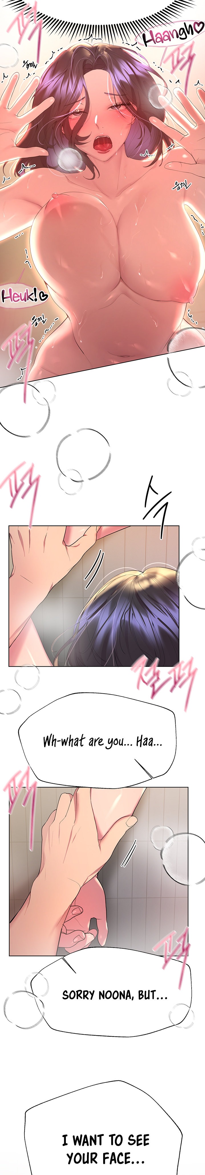 My Sister’s Friends - Chapter 41 [photo 4] - MangaPorn