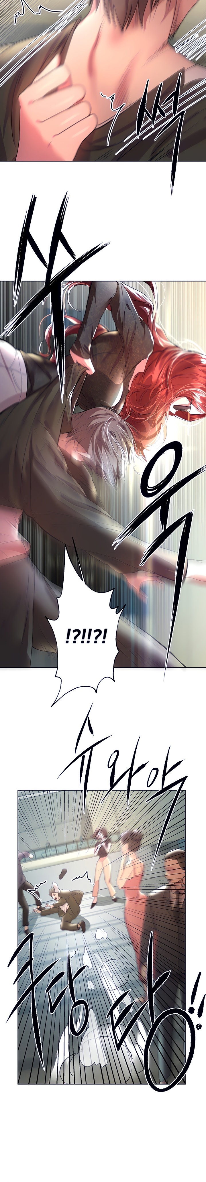 My Sister’s Friends - Chapter 42 [photo 21] - MangaPorn