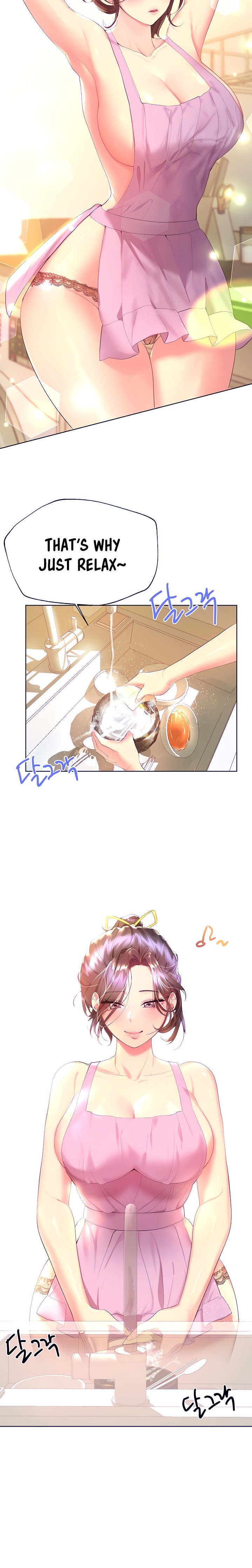 My Sister’s Friends - Chapter 42 [photo 3] - MangaPorn