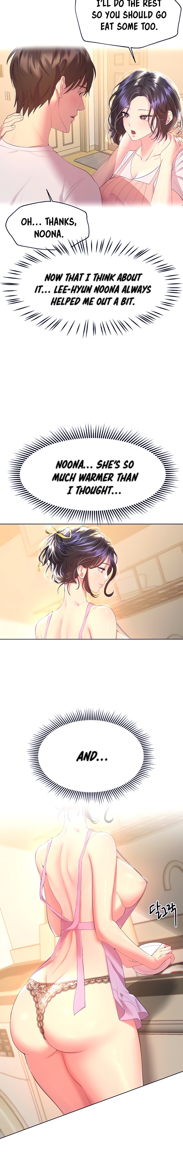 My Sister’s Friends - Chapter 42 [photo 5] - MangaPorn