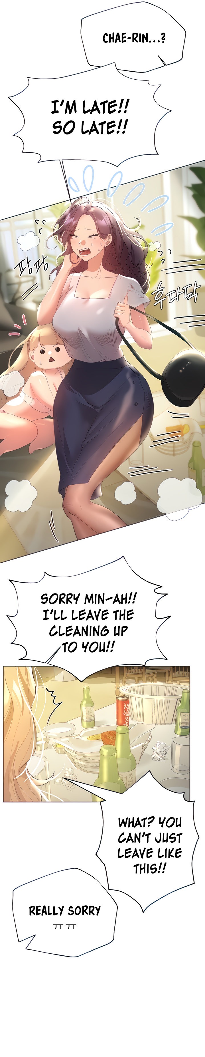 My Sister’s Friends - Chapter 43 [photo 4] - MangaPorn