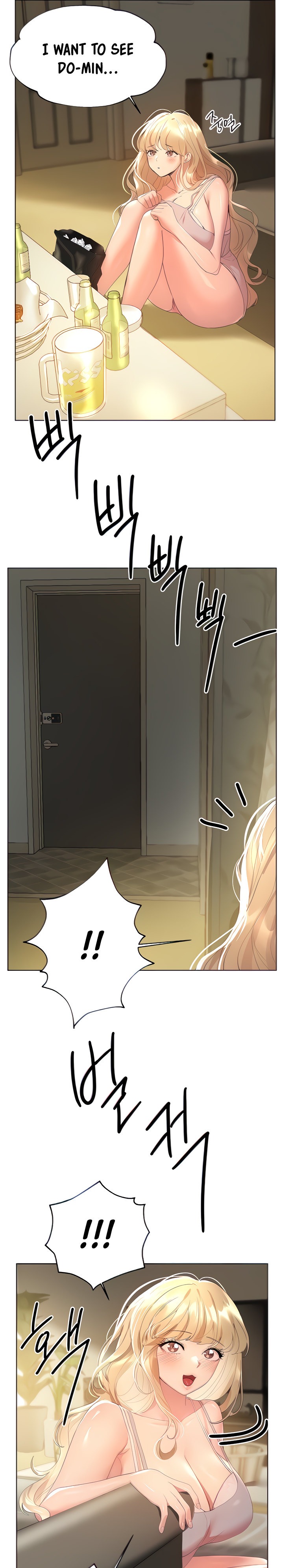 My Sister’s Friends - Chapter 43 [photo 7] - MangaPorn