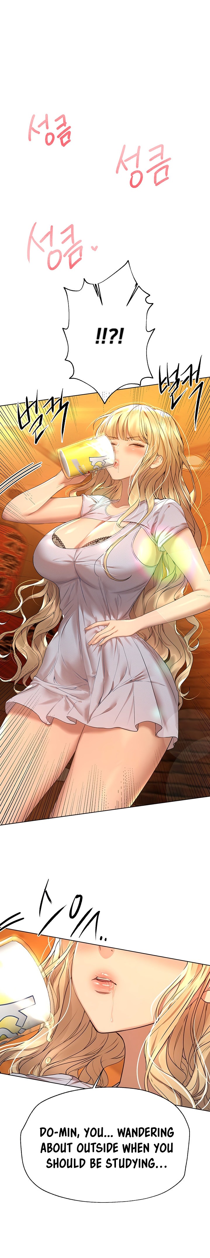 My Sister’s Friends - Chapter 46 [photo 6] - MangaPorn