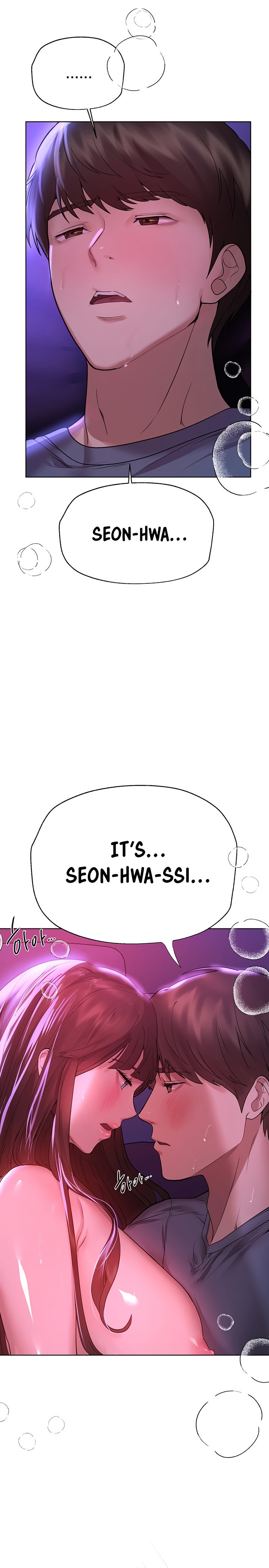 My Sister’s Friends - Chapter 47 [photo 12] - MangaPorn