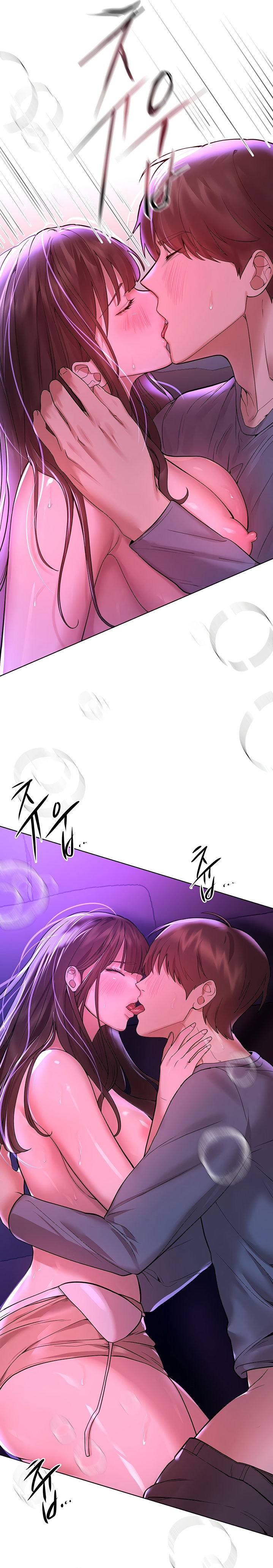 My Sister’s Friends - Chapter 47 [photo 13] - MangaPorn