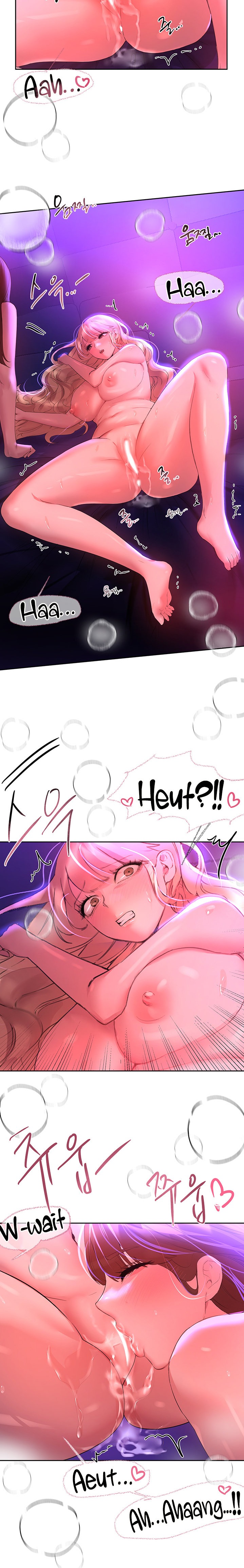 My Sister’s Friends - Chapter 49 [photo 21] - MangaPorn