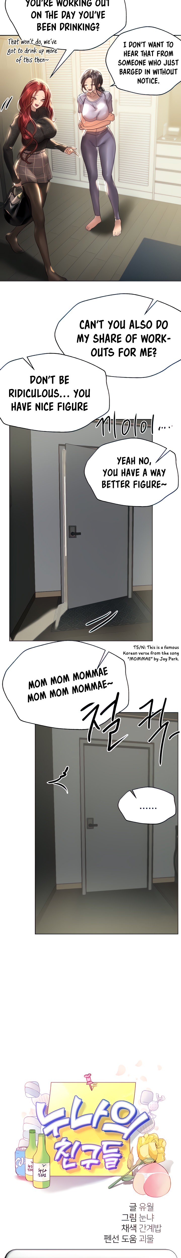 My Sister’s Friends - Chapter 49 [photo 6] - MangaPorn