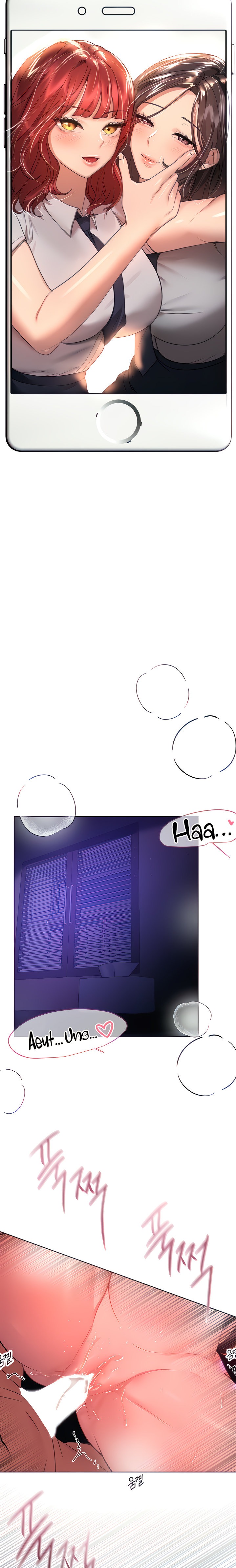 My Sister’s Friends - Chapter 49 [photo 7] - MangaPorn