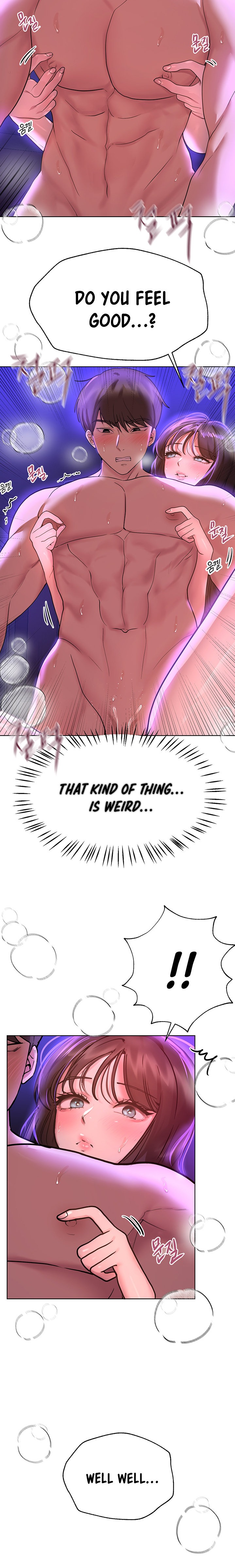 My Sister’s Friends - Chapter 49 [photo 9] - MangaPorn