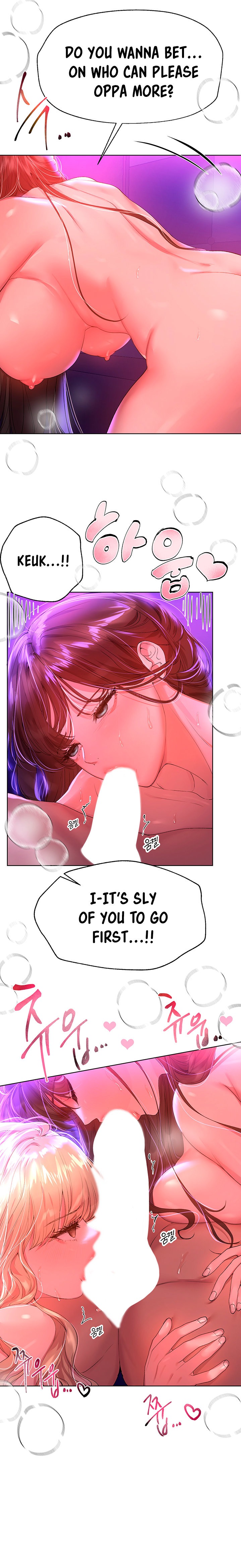 My Sister’s Friends - Chapter 50 [photo 10] - MangaPorn