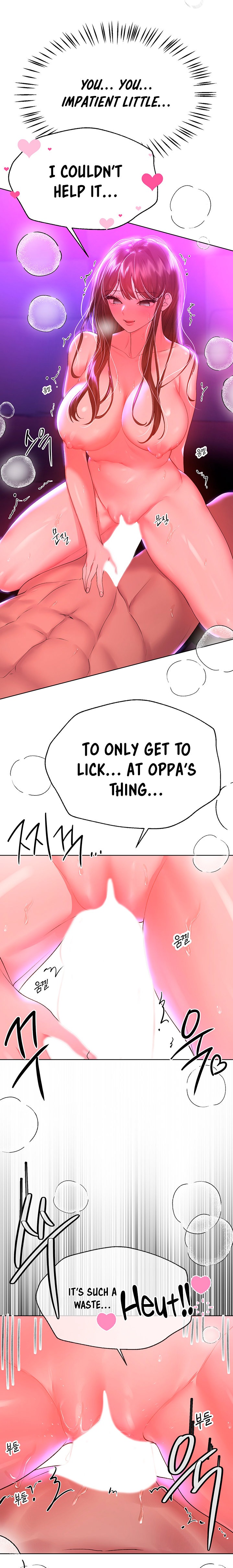 My Sister’s Friends - Chapter 50 [photo 13] - MangaPorn