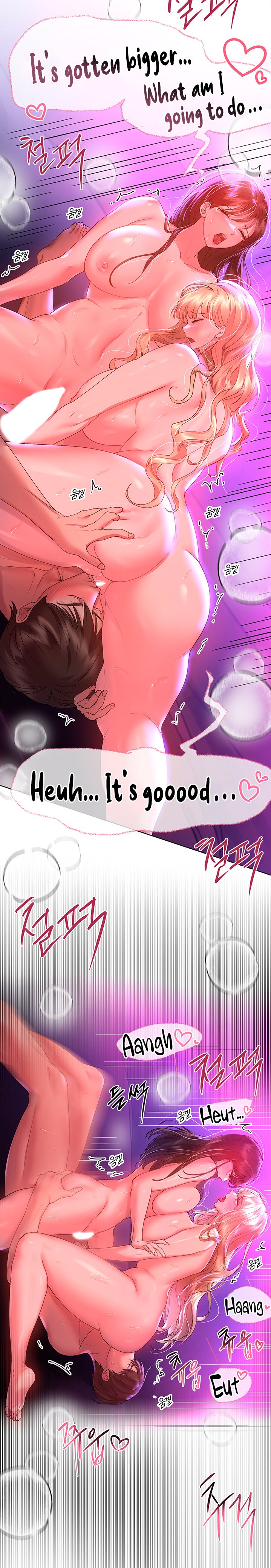 My Sister’s Friends - Chapter 50 [photo 20] - MangaPorn