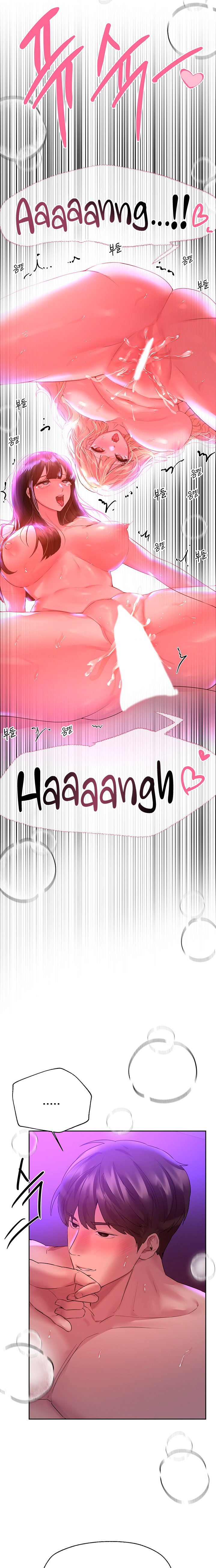 My Sister’s Friends - Chapter 50 [photo 22] - MangaPorn