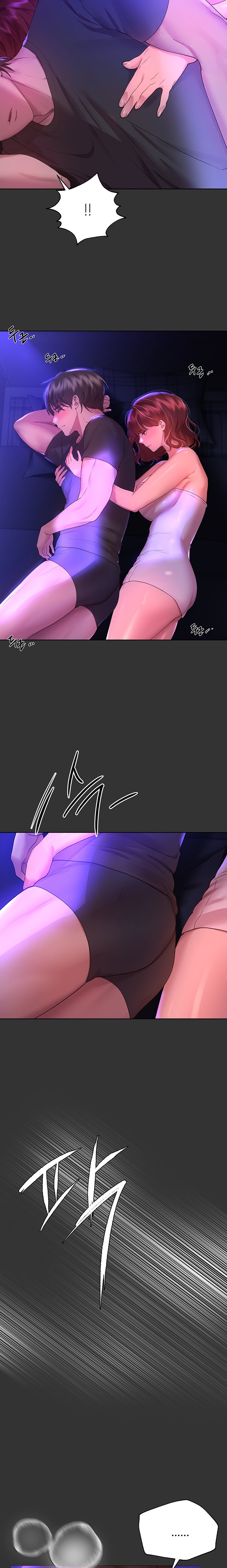 My Sister’s Friends - Chapter 52 [photo 8] - MangaPorn