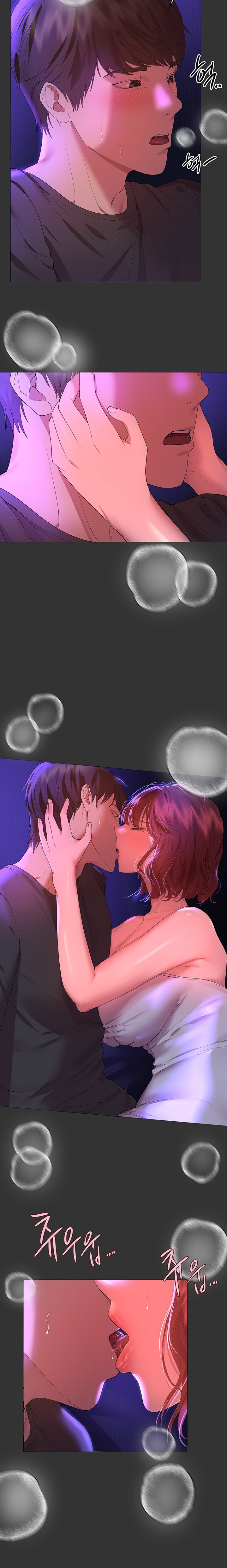 My Sister’s Friends - Chapter 52 [photo 9] - MangaPorn