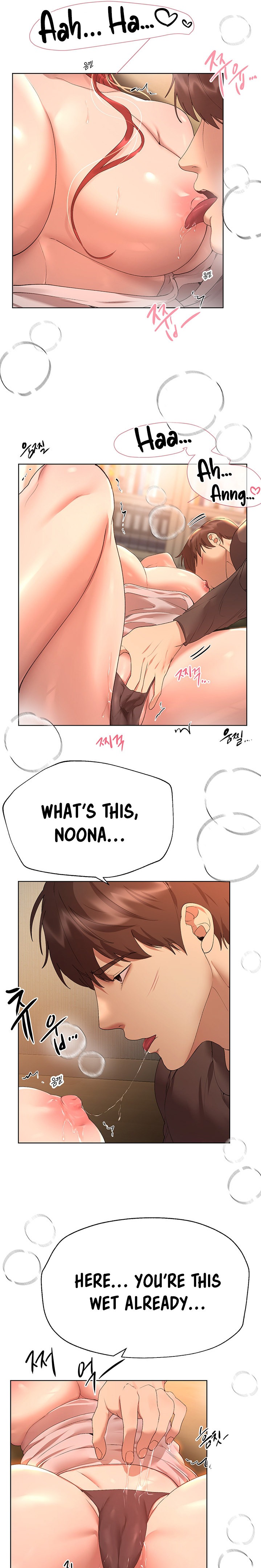 My Sister’s Friends - Chapter 54 [photo 10] - MangaPorn