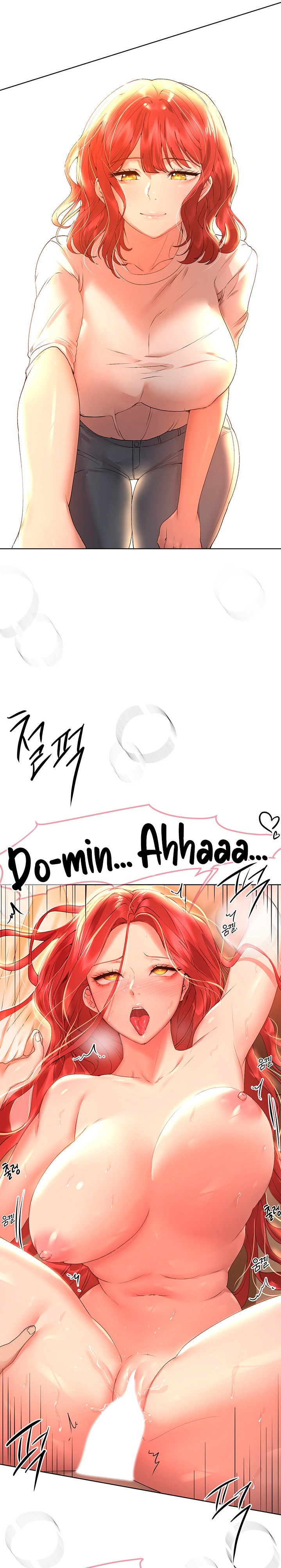 My Sister’s Friends - Chapter 55 [photo 25] - MangaPorn