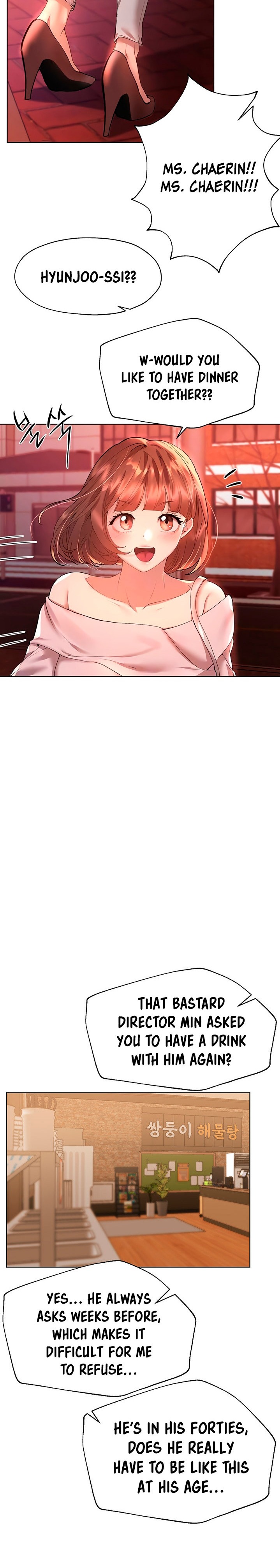 My Sister’s Friends - Chapter 55 [photo 3] - MangaPorn