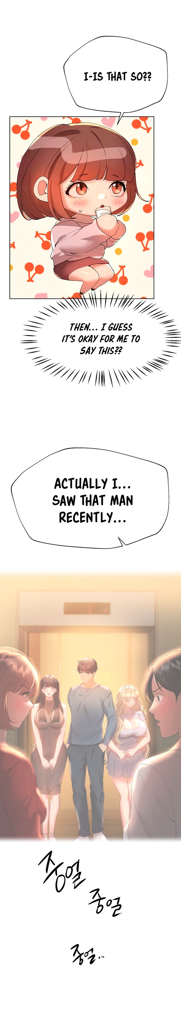 My Sister’s Friends - Chapter 55 [photo 6] - MangaPorn