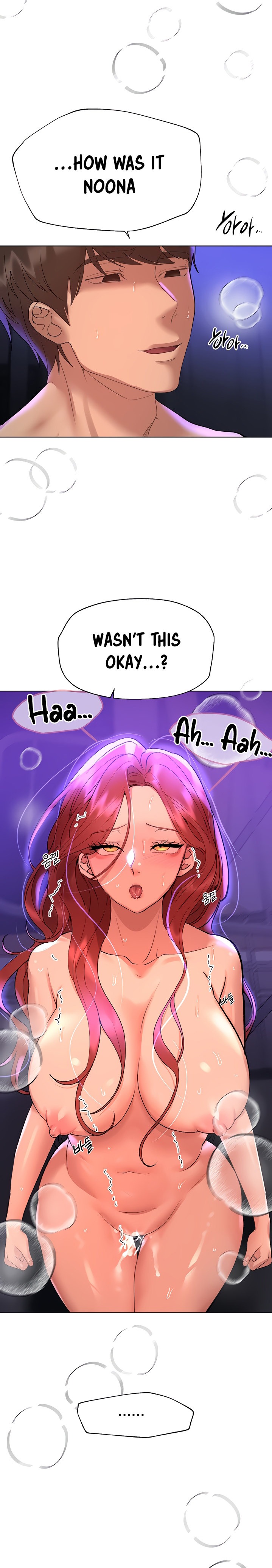 My Sister’s Friends - Chapter 56 [photo 19] - MangaPorn