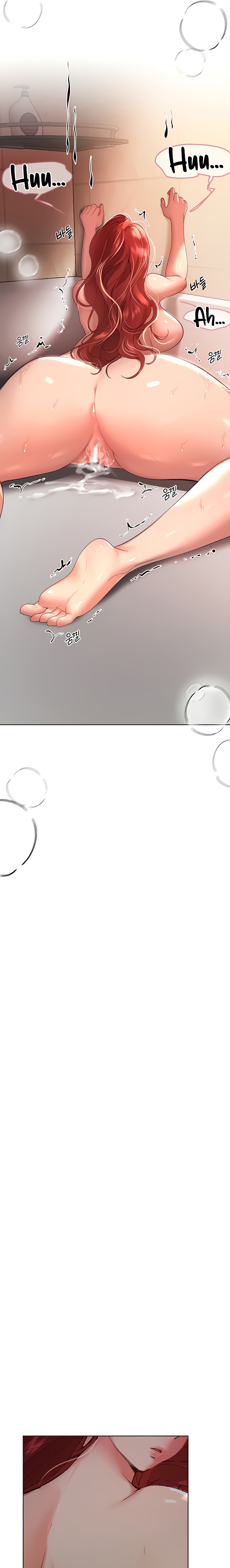 My Sister’s Friends - Chapter 56 [photo 25] - MangaPorn