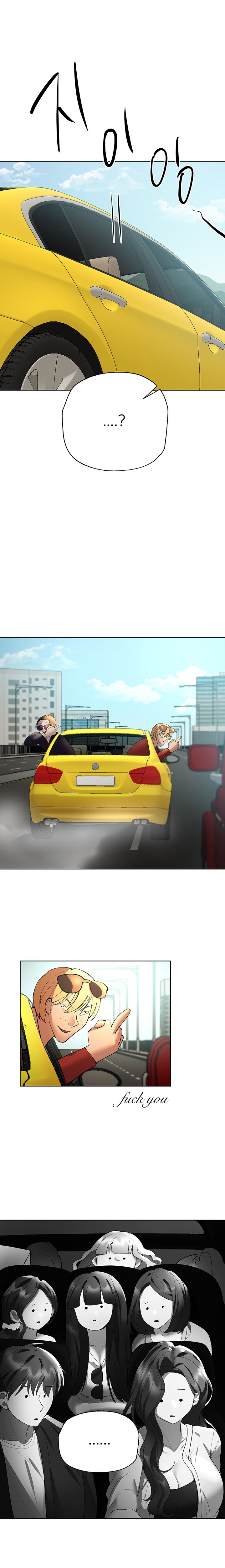 My Sister’s Friends - Chapter 58 [photo 14] - MangaPorn