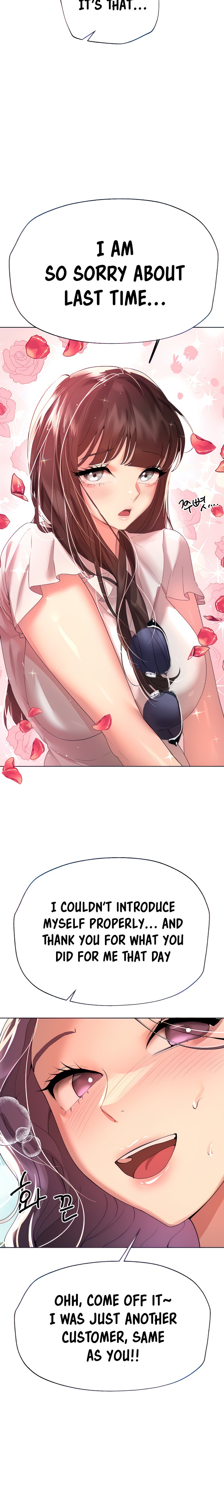 My Sister’s Friends - Chapter 58 [photo 9] - MangaPorn