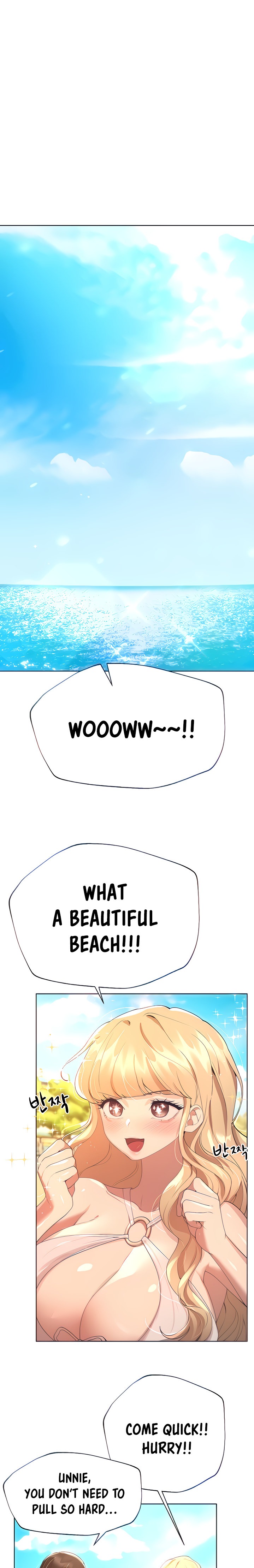 My Sister’s Friends - Chapter 59 [photo 1] - MangaPorn