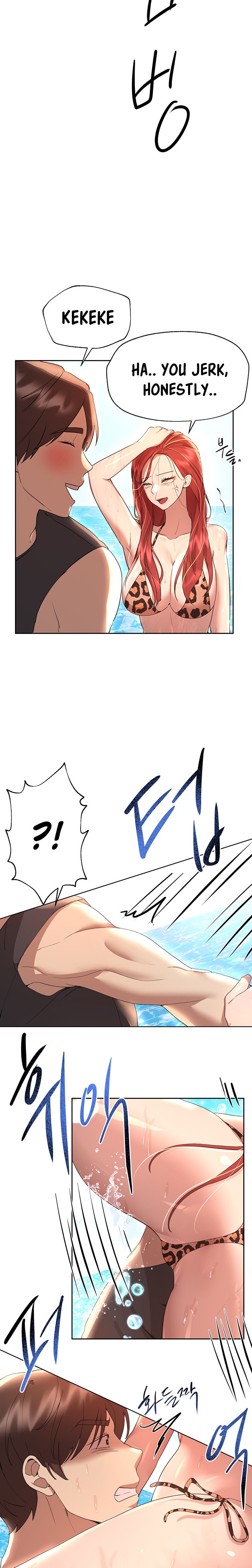 My Sister’s Friends - Chapter 59 [photo 18] - MangaPorn