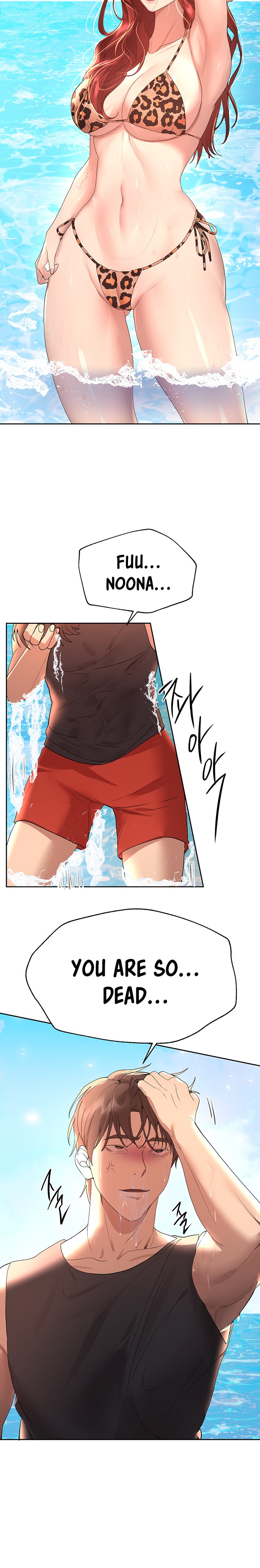 My Sister’s Friends - Chapter 59 [photo 21] - MangaPorn