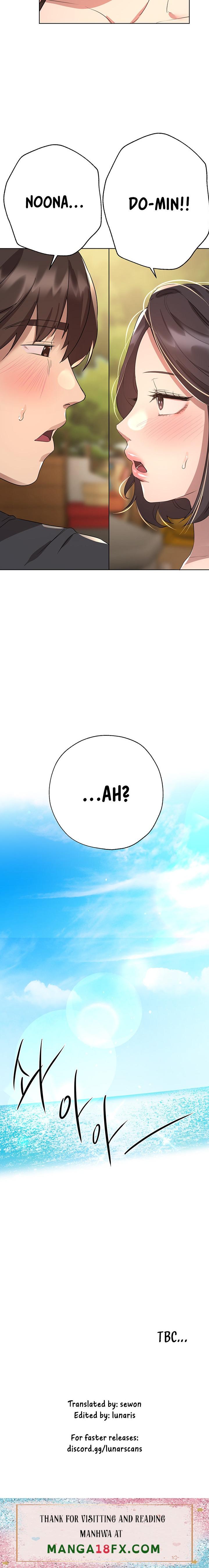 My Sister’s Friends - Chapter 60 [photo 23] - MangaPorn