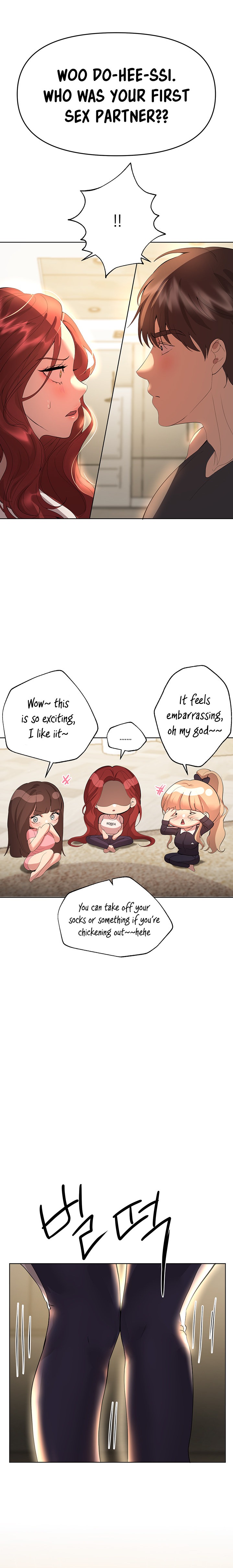 My Sister’s Friends - Chapter 61 [photo 22] - MangaPorn