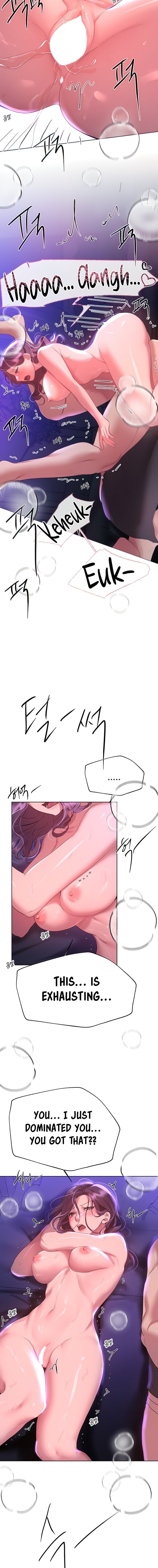 My Sister’s Friends - Chapter 63 [photo 6] - MangaPorn