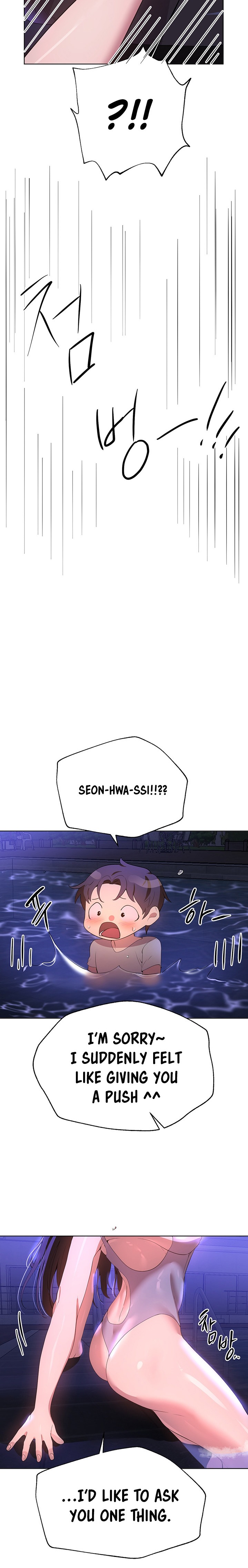 My Sister’s Friends - Chapter 64 [photo 15] - MangaPorn