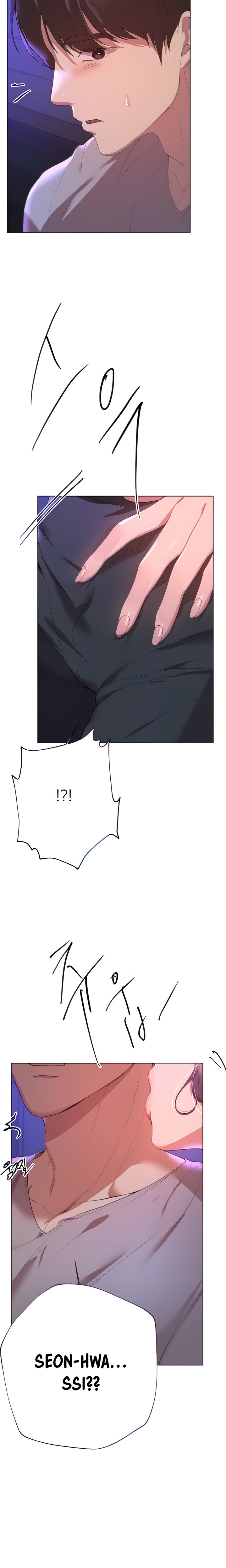 My Sister’s Friends - Chapter 64 [photo 6] - MangaPorn