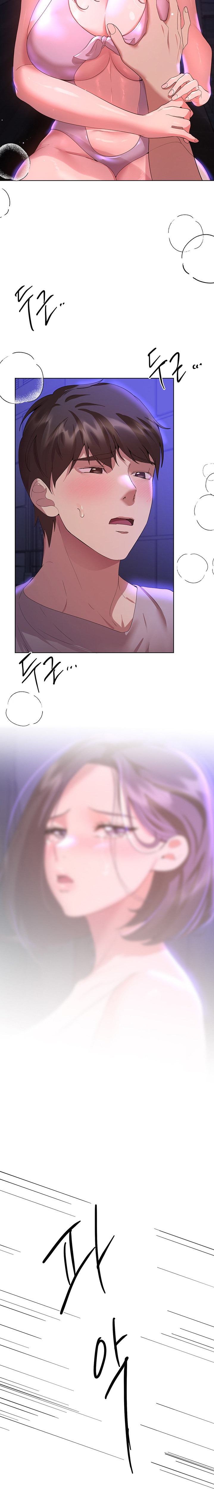 My Sister’s Friends - Chapter 64 [photo 9] - MangaPorn