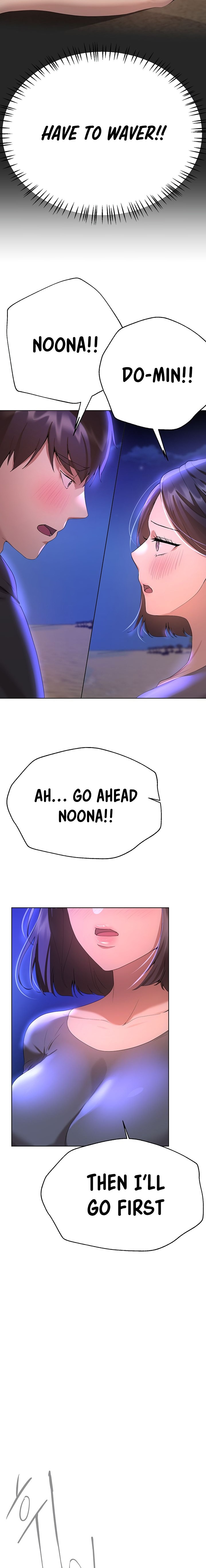 My Sister’s Friends - Chapter 66 [photo 23] - MangaPorn