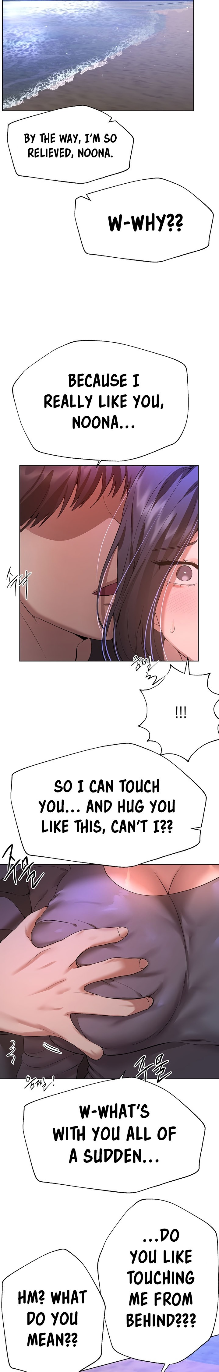 My Sister’s Friends - Chapter 67 [photo 13] - MangaPorn