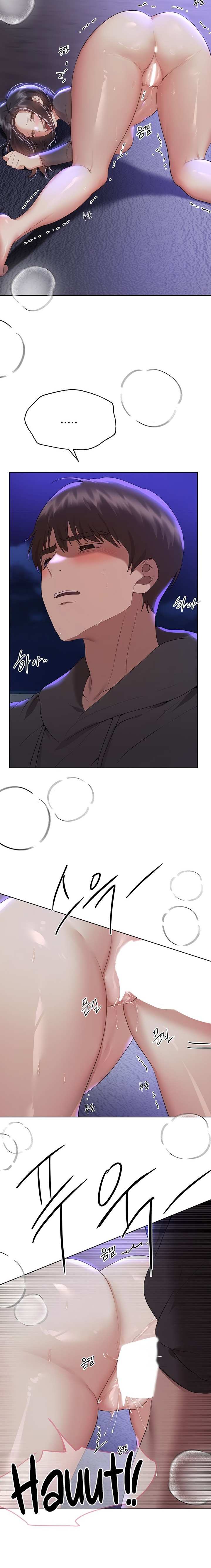 My Sister’s Friends - Chapter 67 [photo 18] - MangaPorn